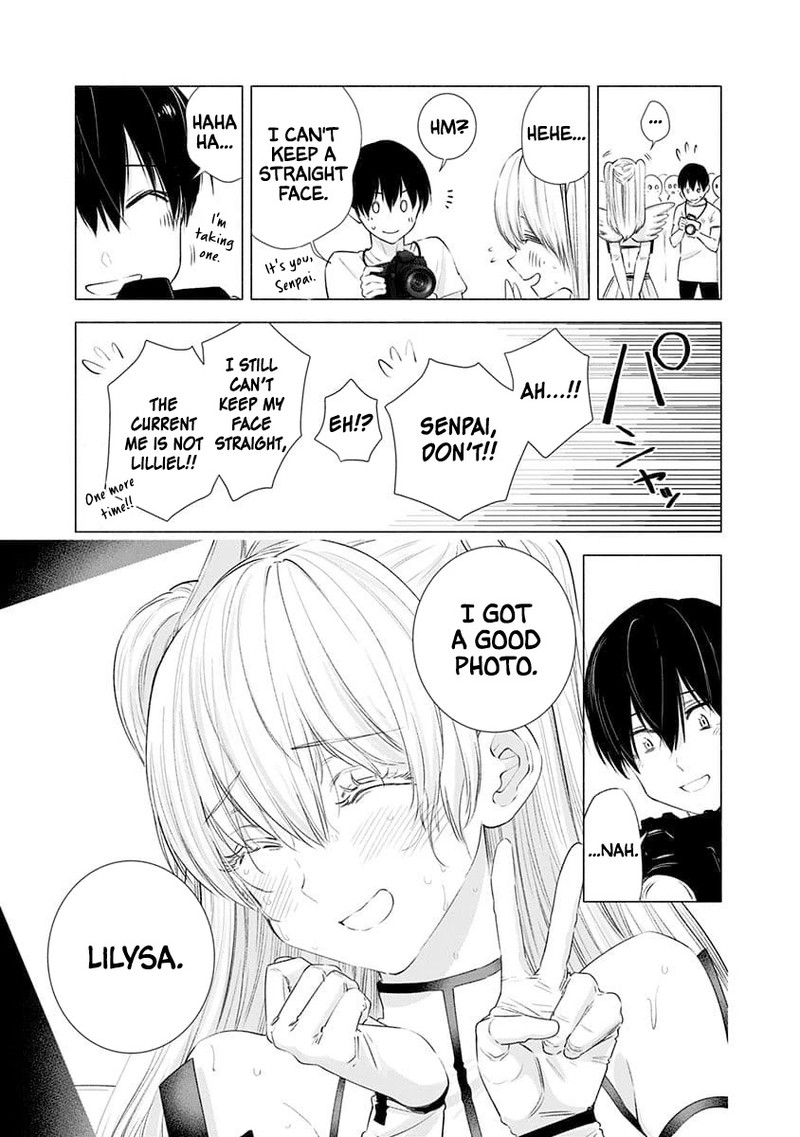 25 Jigen No Yuuwaku 14 19