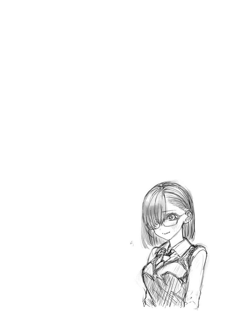 25 Jigen No Yuuwaku 14 20