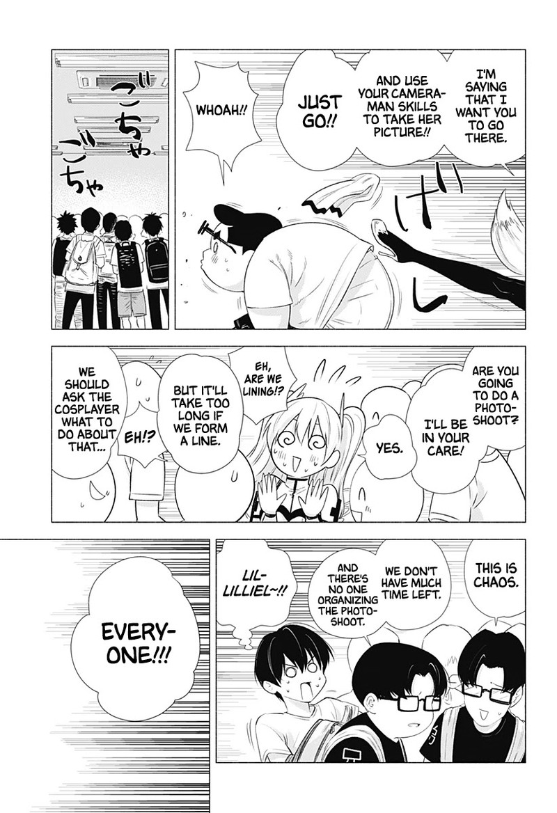 25 Jigen No Yuuwaku 14 6