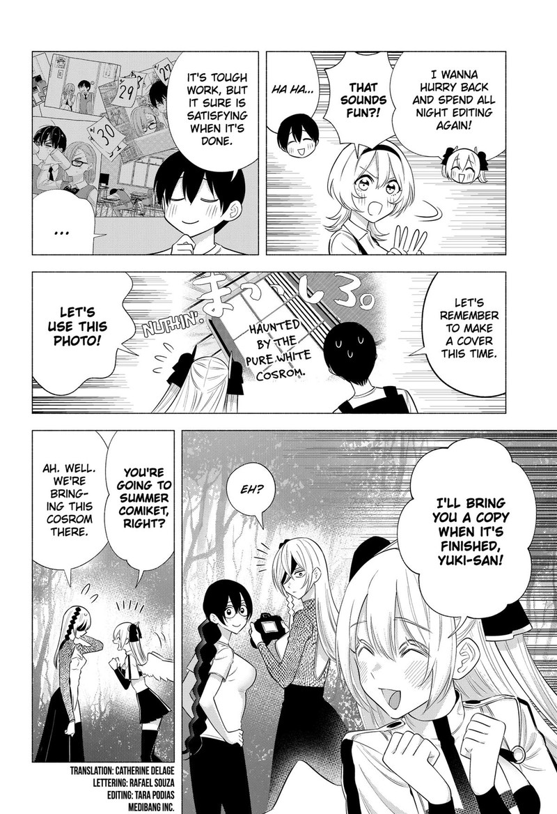 25 Jigen No Yuuwaku 142 2