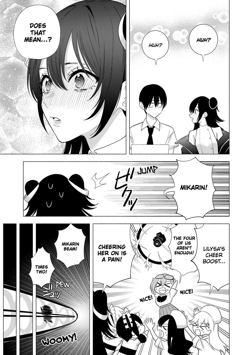 25 Jigen No Yuuwaku 143 13