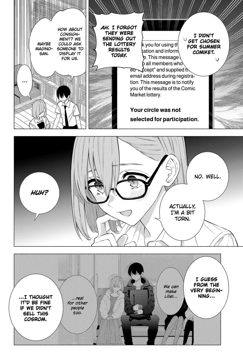 25 Jigen No Yuuwaku 145 8