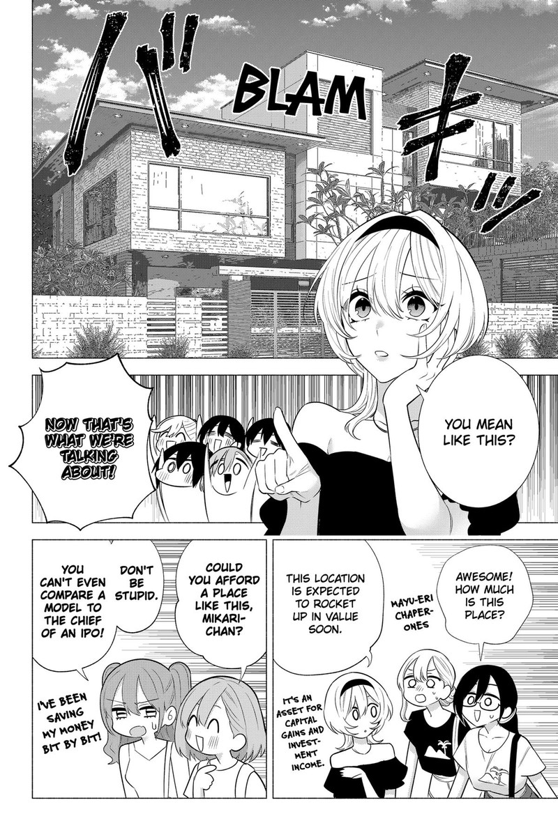 25 Jigen No Yuuwaku 146 4