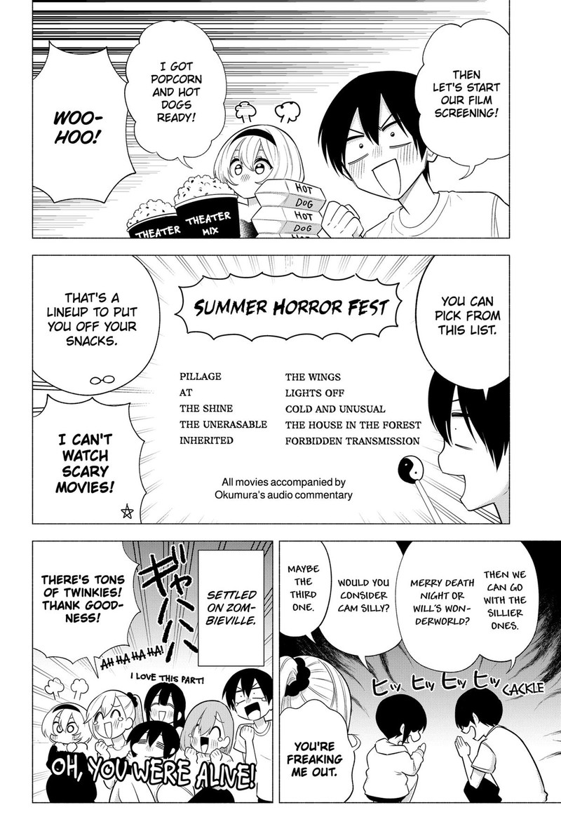 25 Jigen No Yuuwaku 146 8