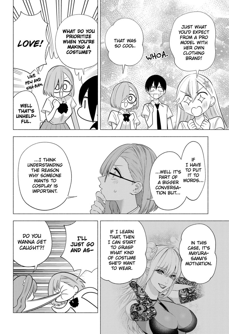 25 Jigen No Yuuwaku 148 12