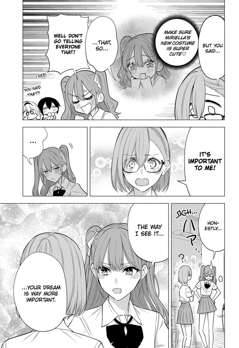 25 Jigen No Yuuwaku 148 5