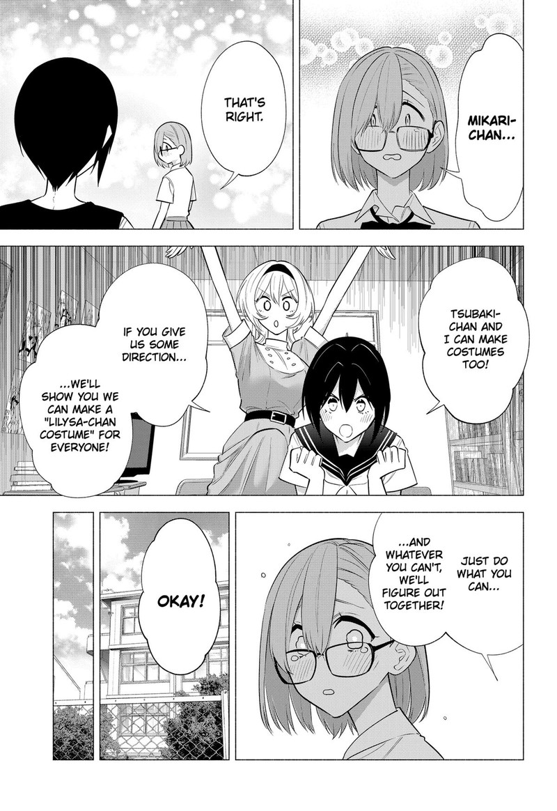 25 Jigen No Yuuwaku 148 7