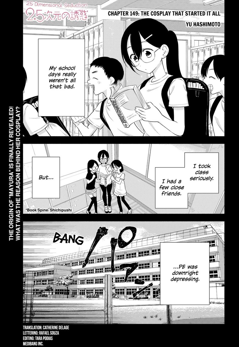 25 Jigen No Yuuwaku 149 1