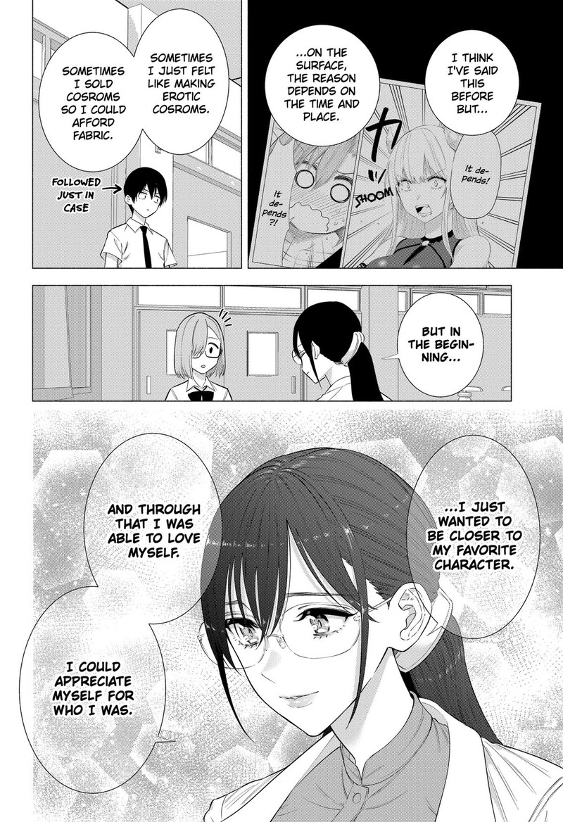 25 Jigen No Yuuwaku 149 14