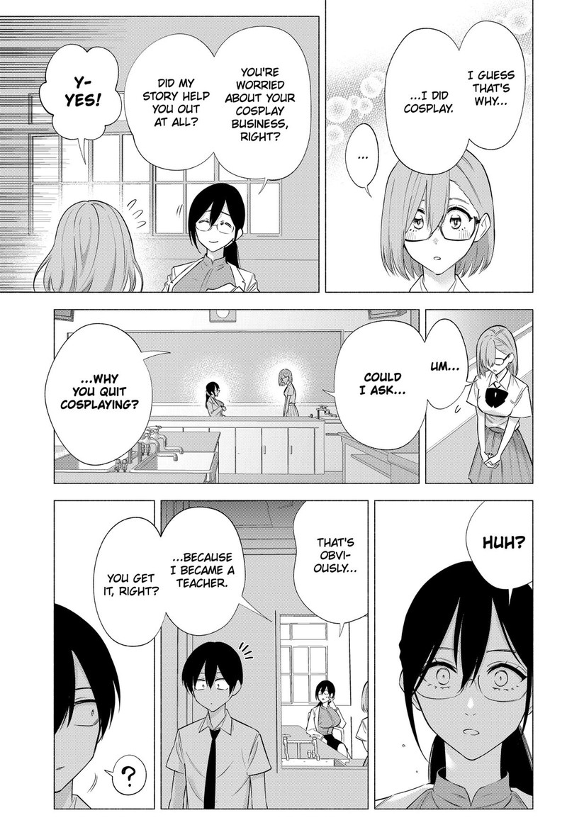 25 Jigen No Yuuwaku 149 15