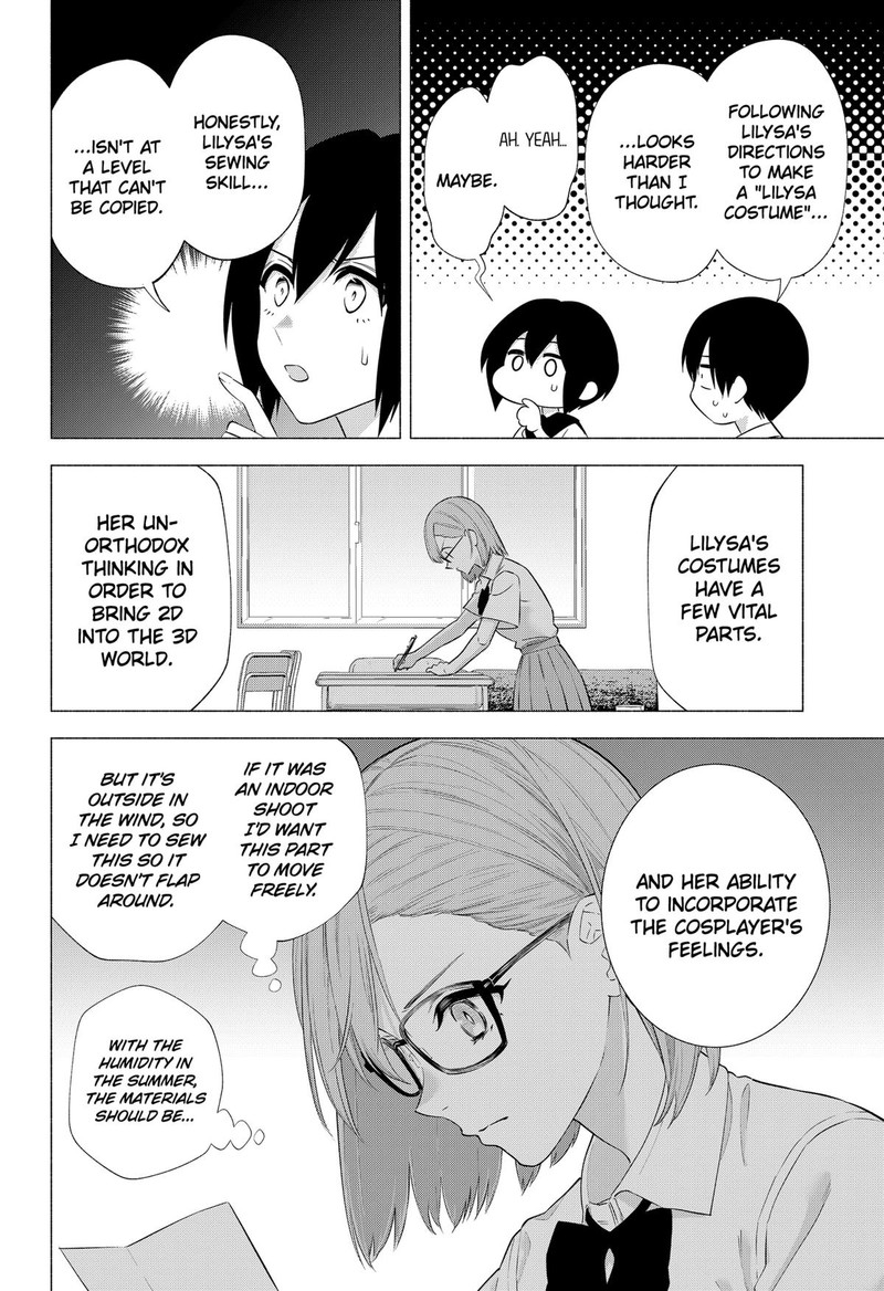 25 Jigen No Yuuwaku 150 10