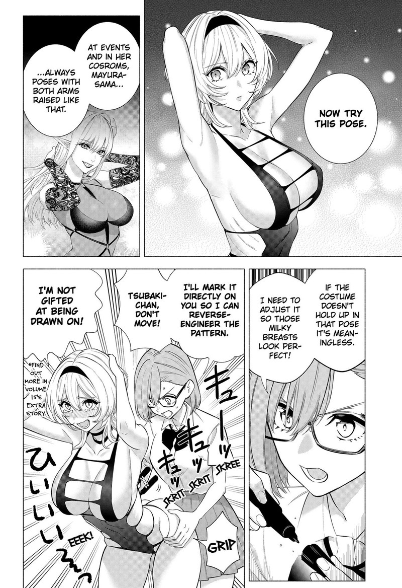 25 Jigen No Yuuwaku 150 16