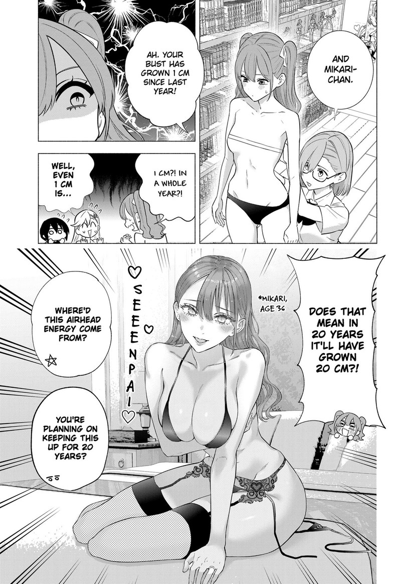 25 Jigen No Yuuwaku 150 7