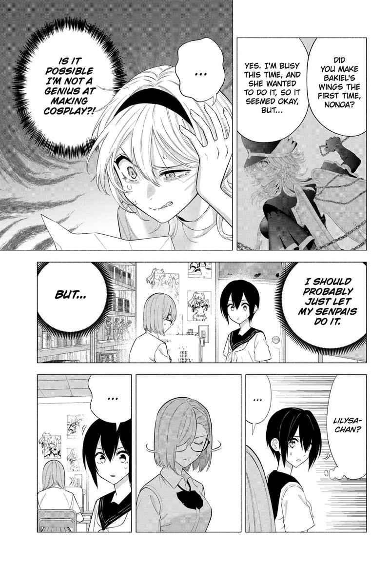 25 Jigen No Yuuwaku 151 13