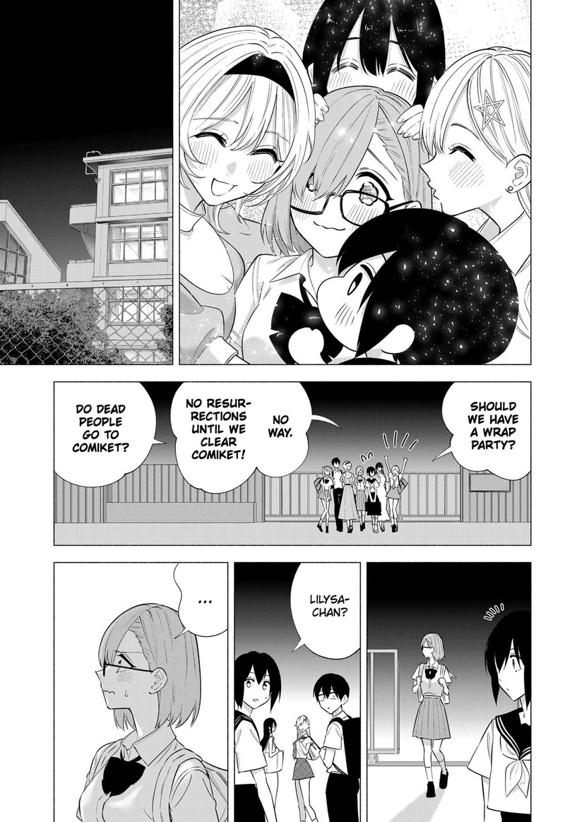 25 Jigen No Yuuwaku 152 11