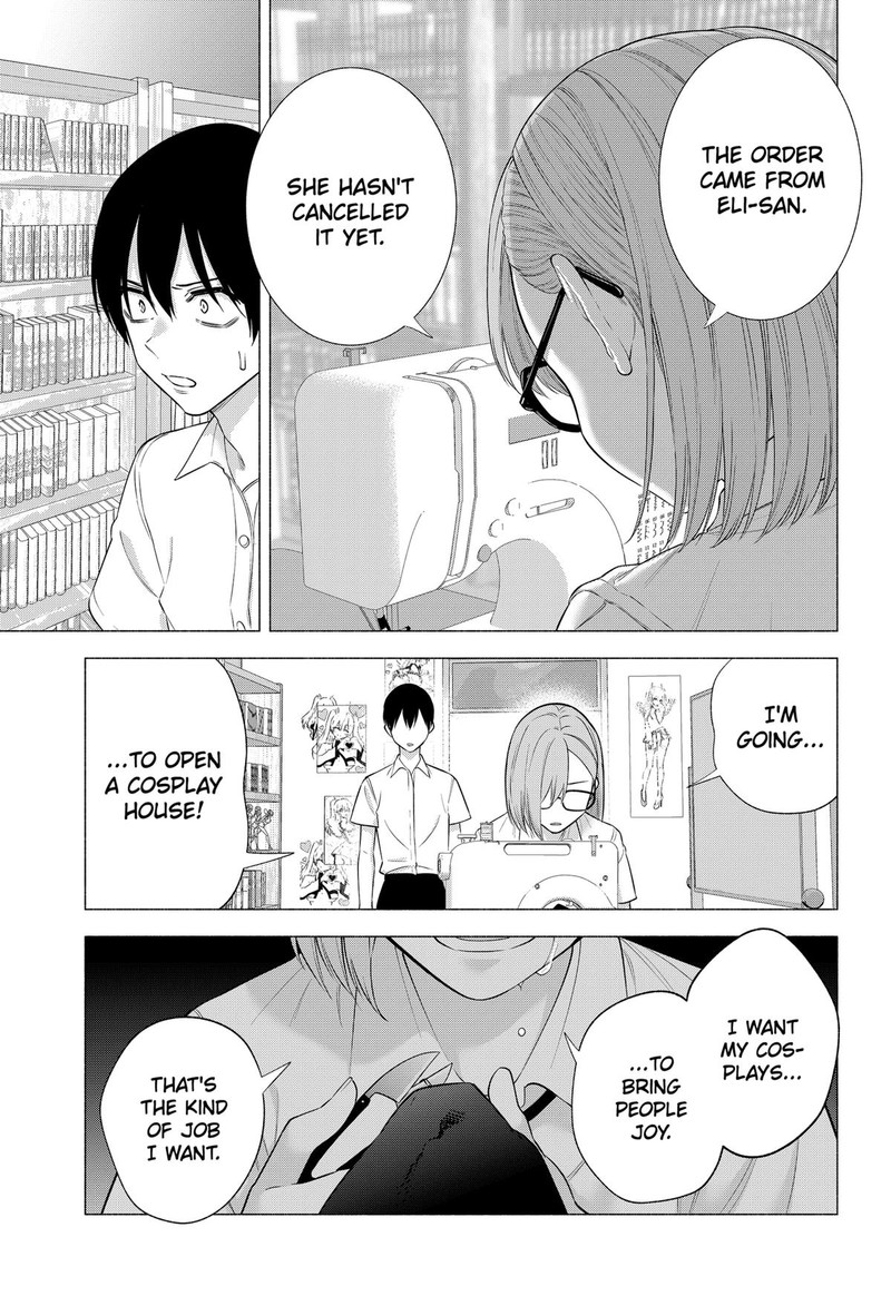 25 Jigen No Yuuwaku 152 13