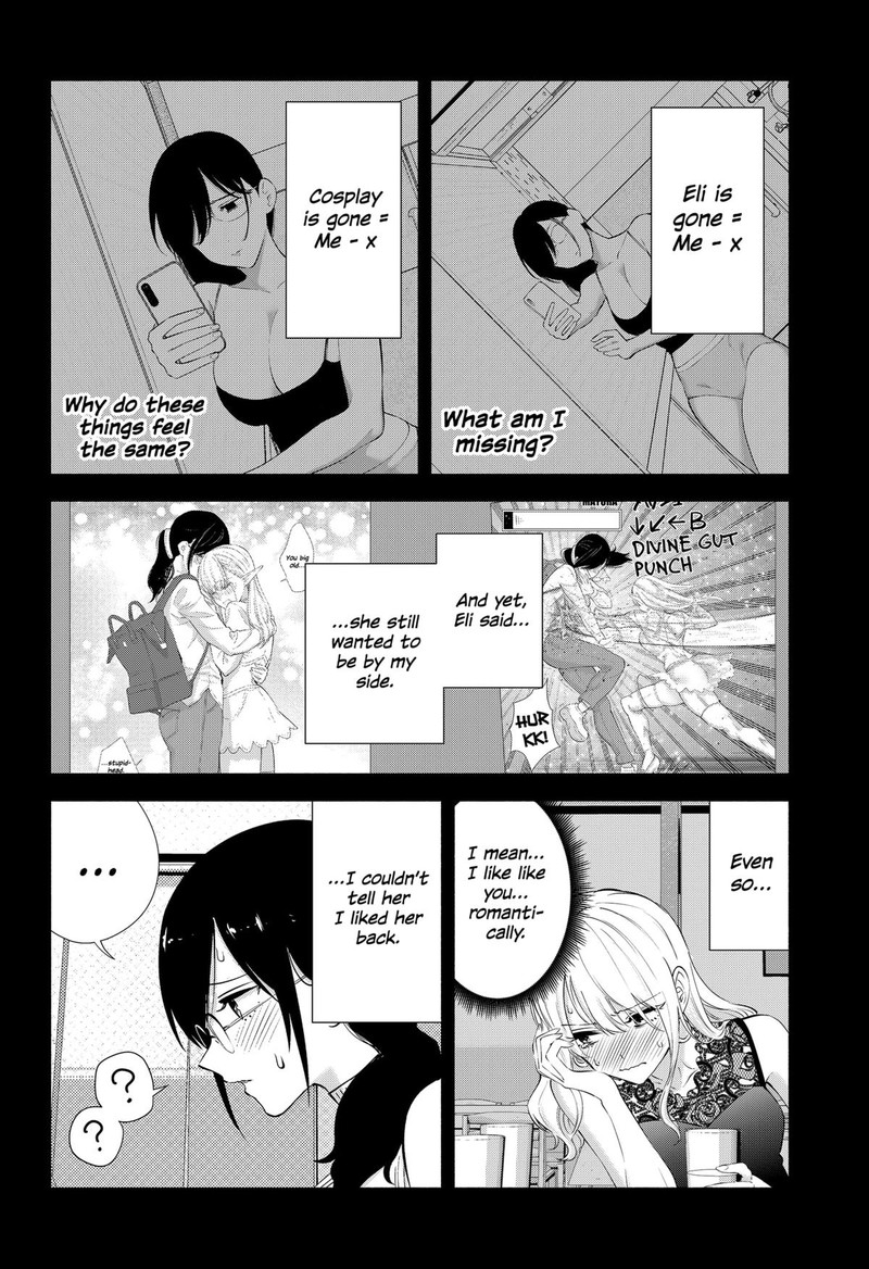 25 Jigen No Yuuwaku 161 4