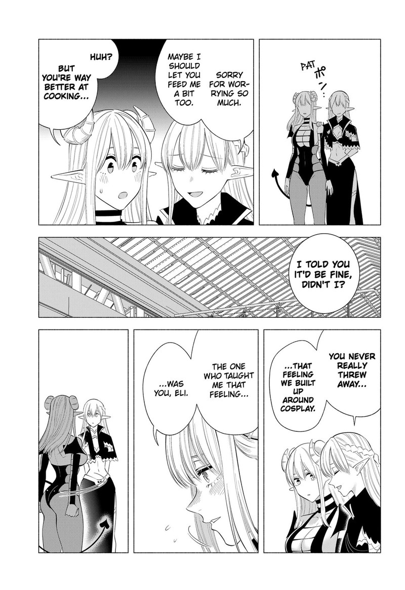 25 Jigen No Yuuwaku 162 11