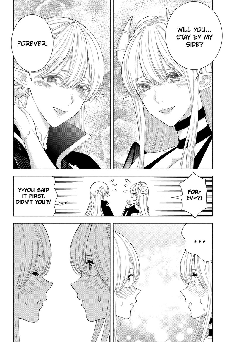 25 Jigen No Yuuwaku 162 12