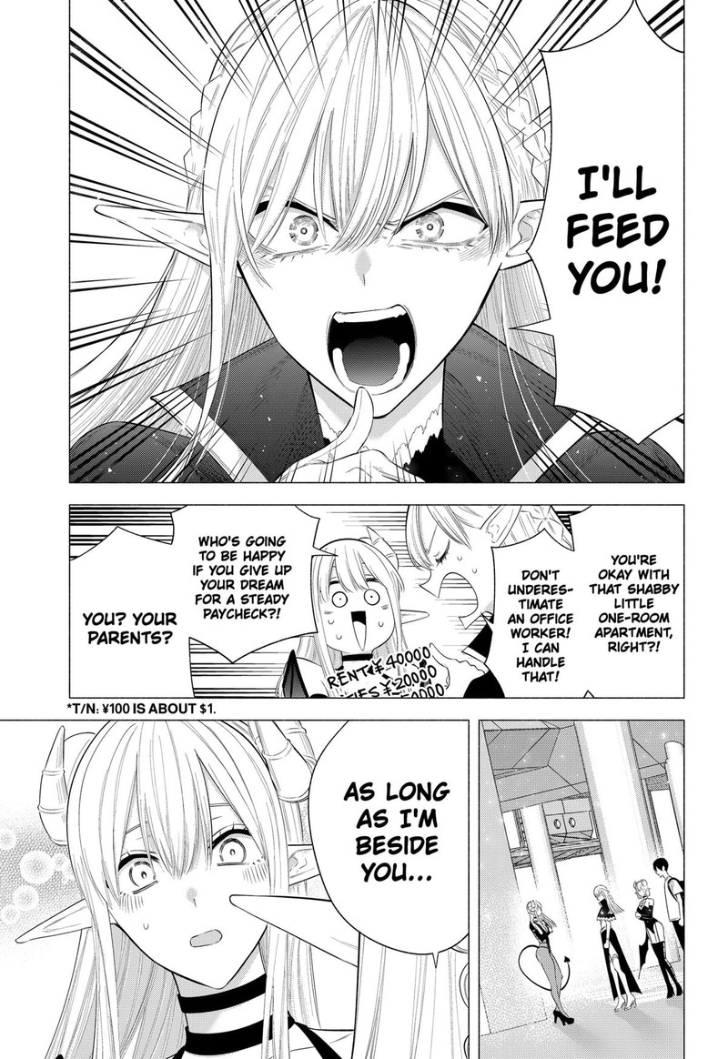 25 Jigen No Yuuwaku 162 5