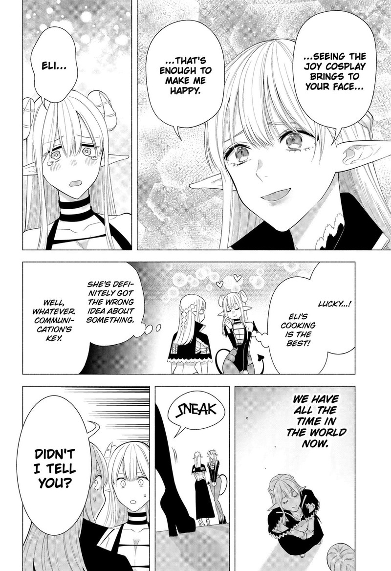 25 Jigen No Yuuwaku 162 6