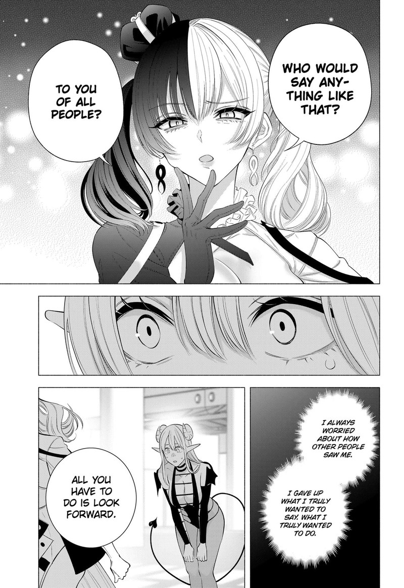 25 Jigen No Yuuwaku 162 9