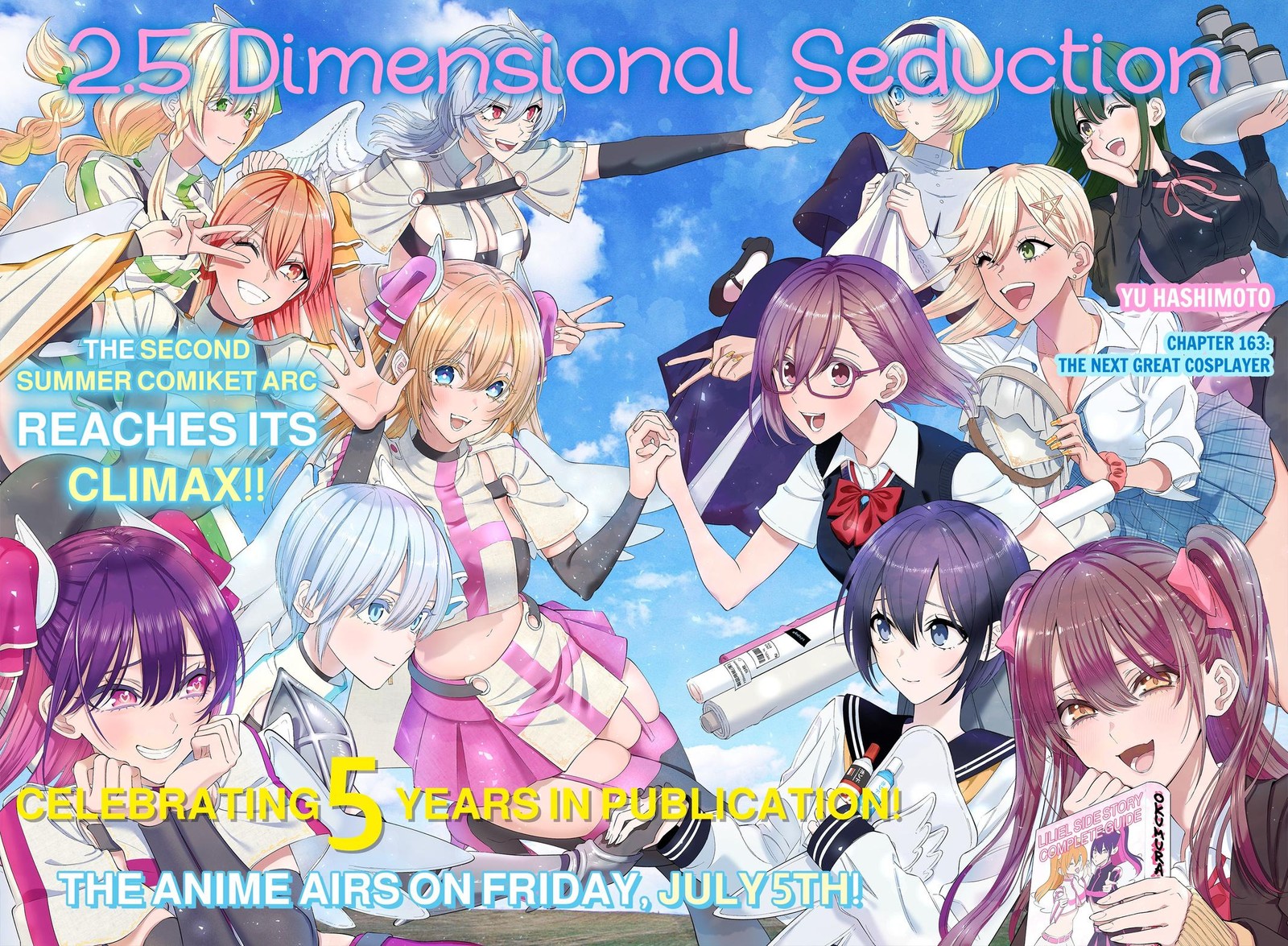 25 Jigen No Yuuwaku 163 2