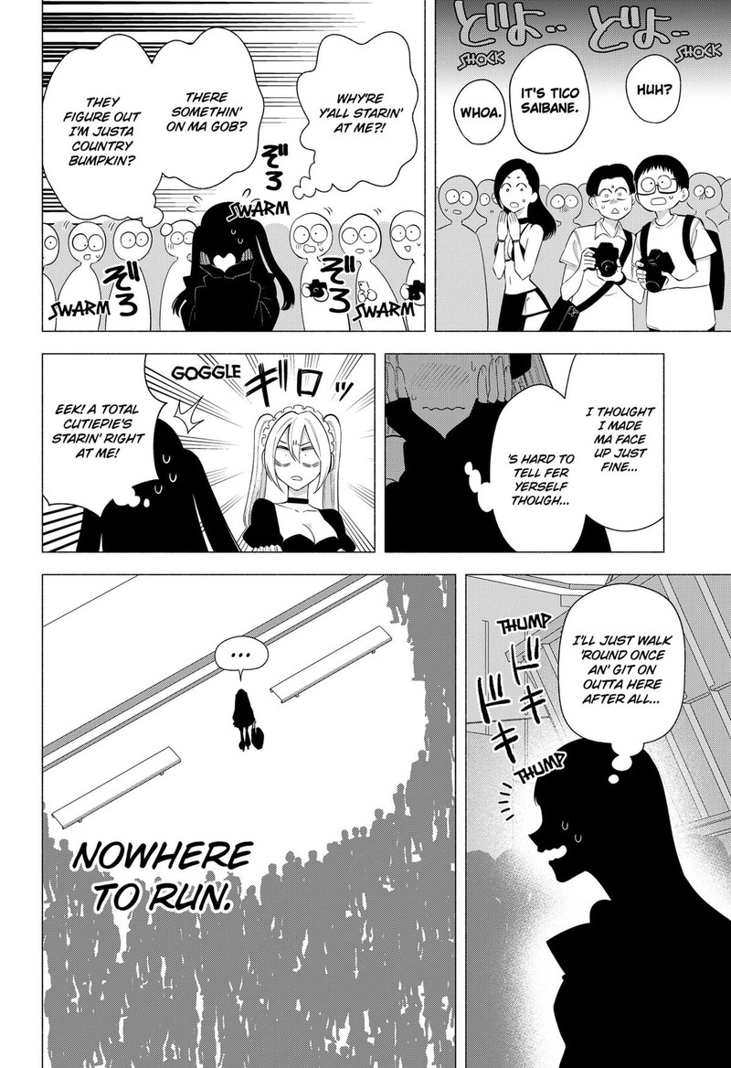 25 Jigen No Yuuwaku 164 2
