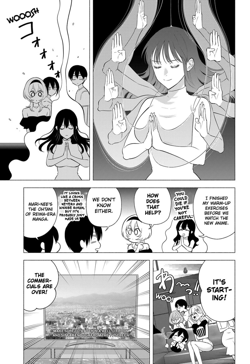 25 Jigen No Yuuwaku 165 3