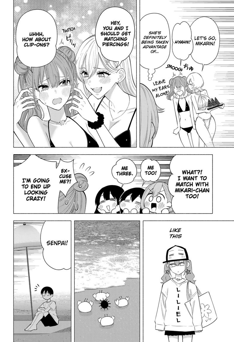 25 Jigen No Yuuwaku 166 10