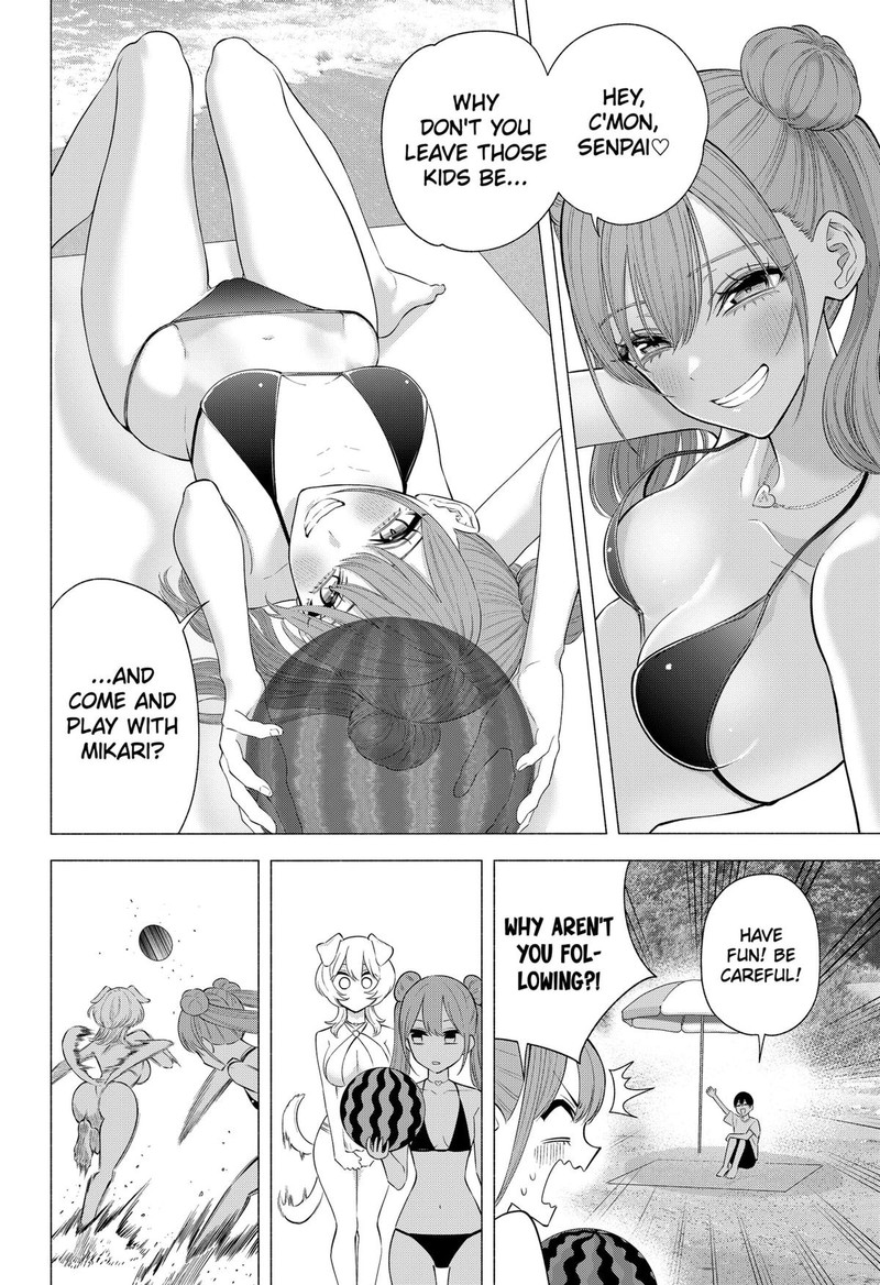 25 Jigen No Yuuwaku 166 2