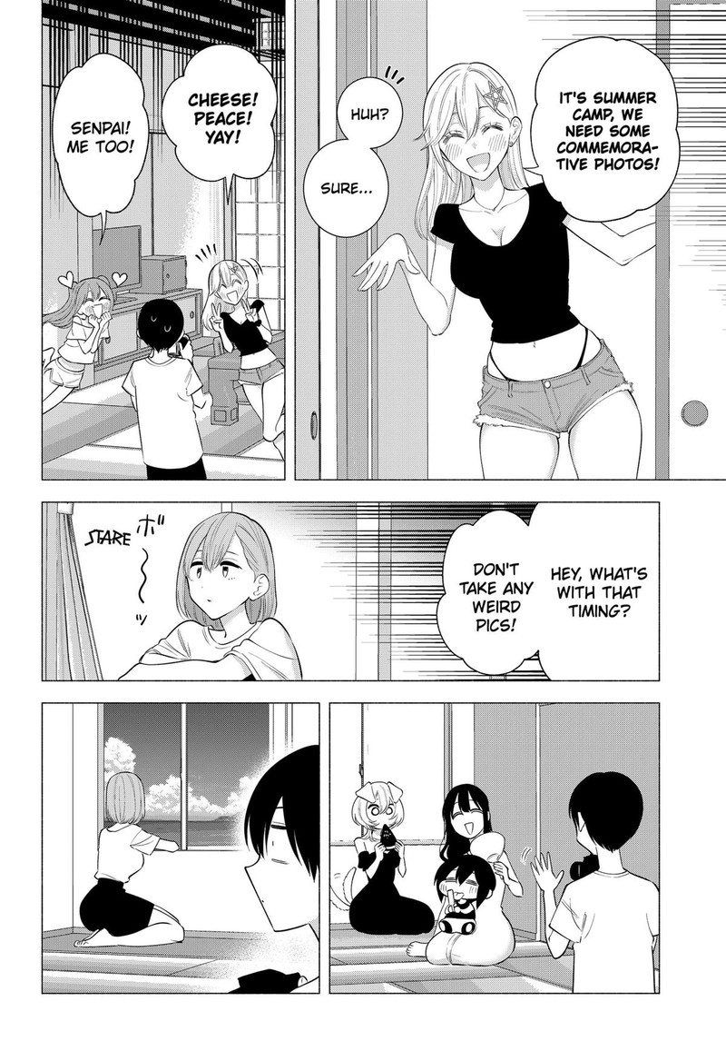 25 Jigen No Yuuwaku 169 12