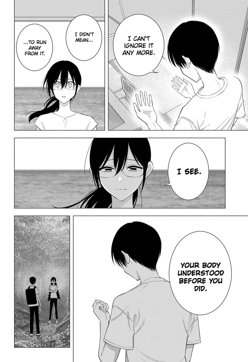 25 Jigen No Yuuwaku 169 16