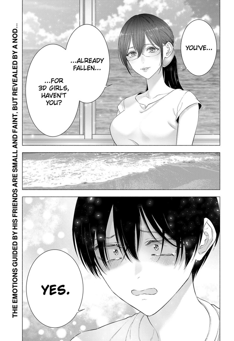 25 Jigen No Yuuwaku 169 19