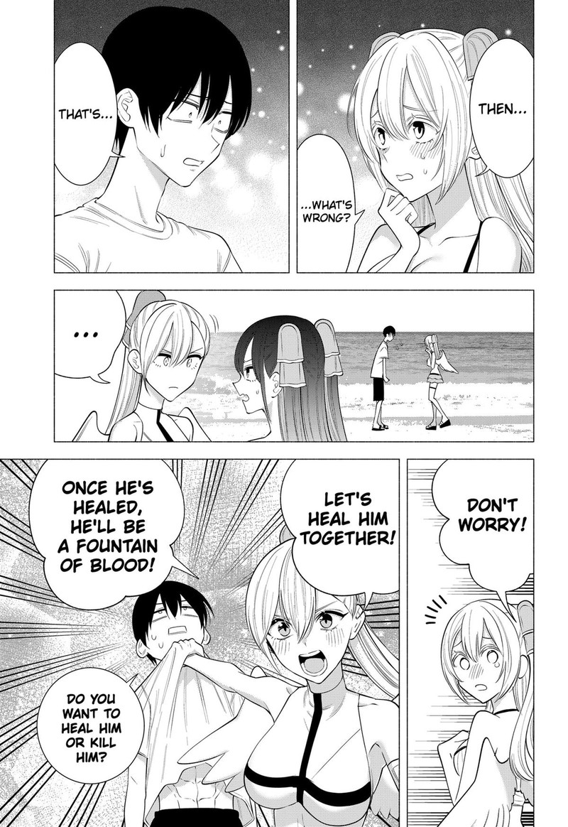 25 Jigen No Yuuwaku 169 7