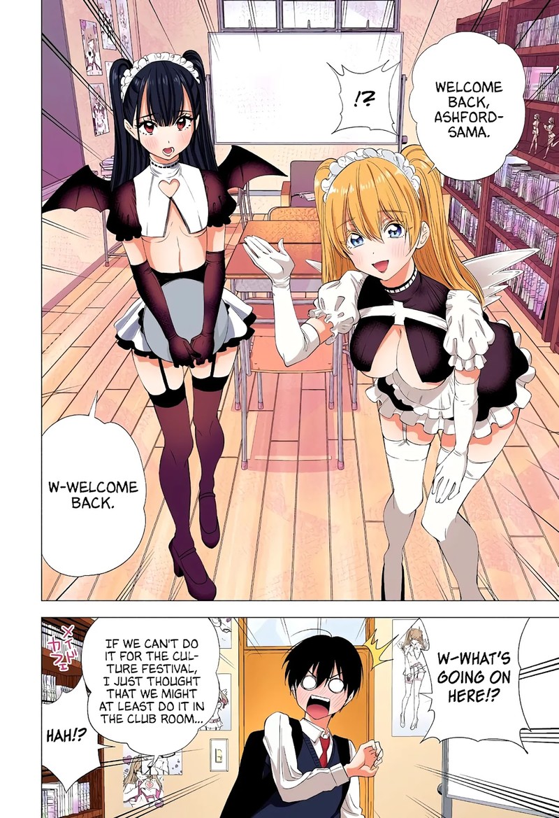 25 Jigen No Yuuwaku 17 7