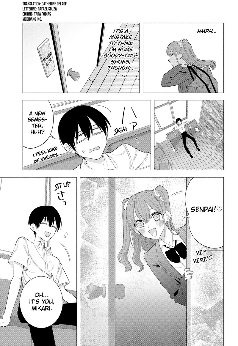 25 Jigen No Yuuwaku 171 3