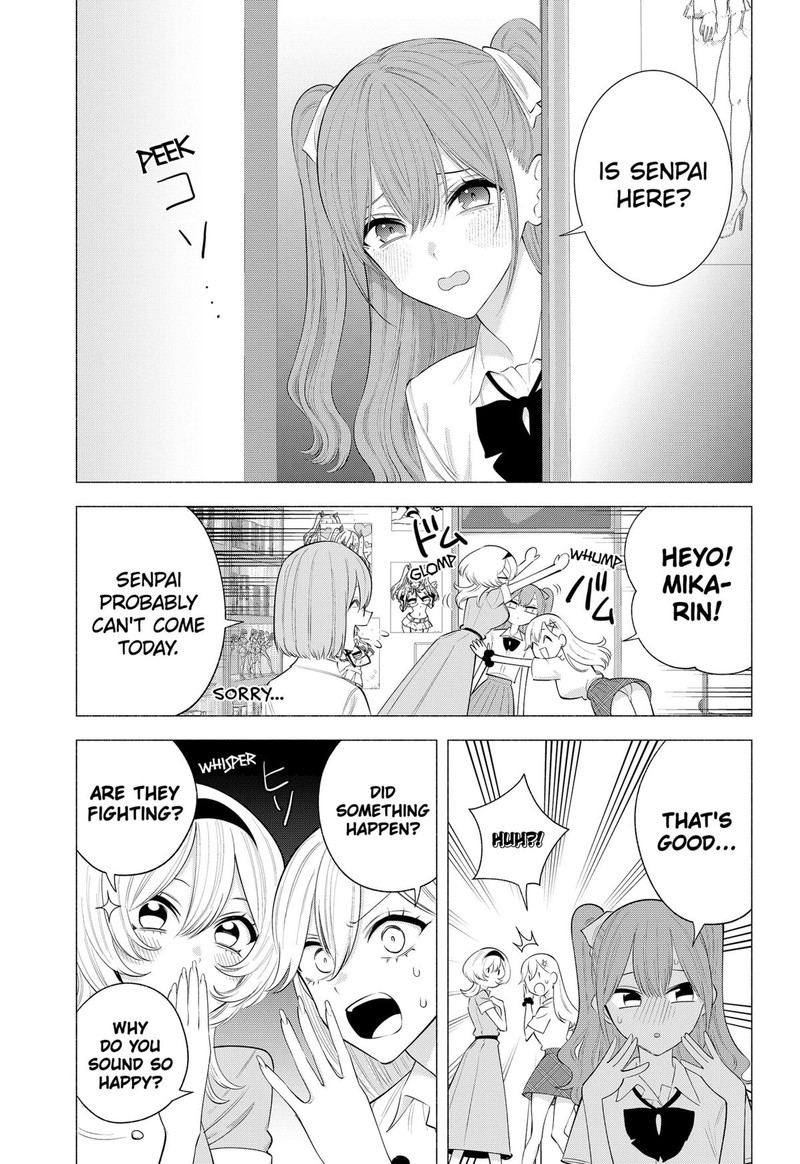 25 Jigen No Yuuwaku 172 5