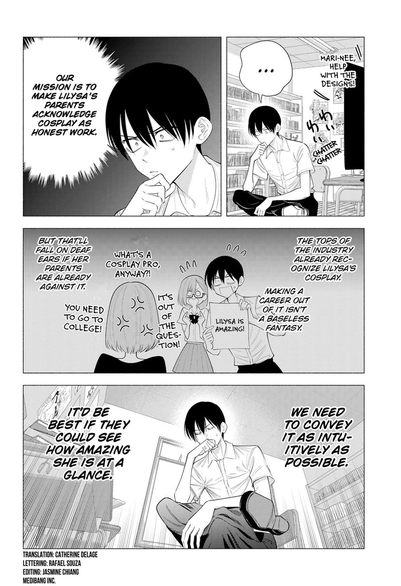 25 Jigen No Yuuwaku 175 2