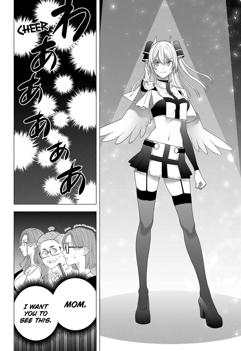 25 Jigen No Yuuwaku 178 19