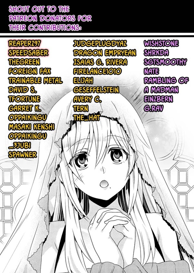 25 Jigen No Yuuwaku 18 21