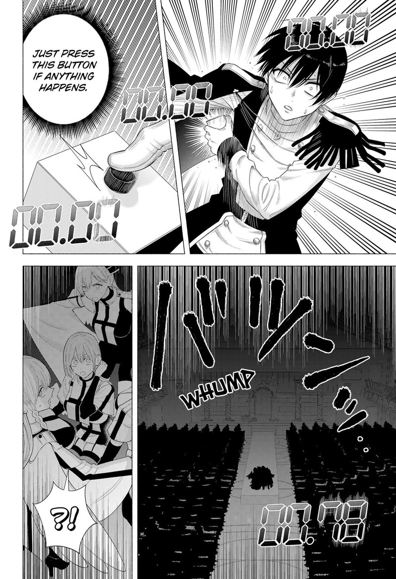 25 Jigen No Yuuwaku 180 2