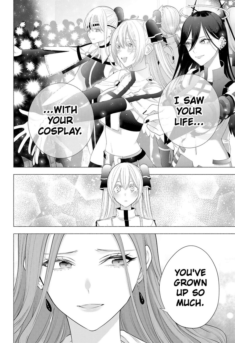 25 Jigen No Yuuwaku 182 12