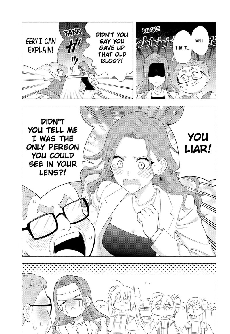 25 Jigen No Yuuwaku 182 5