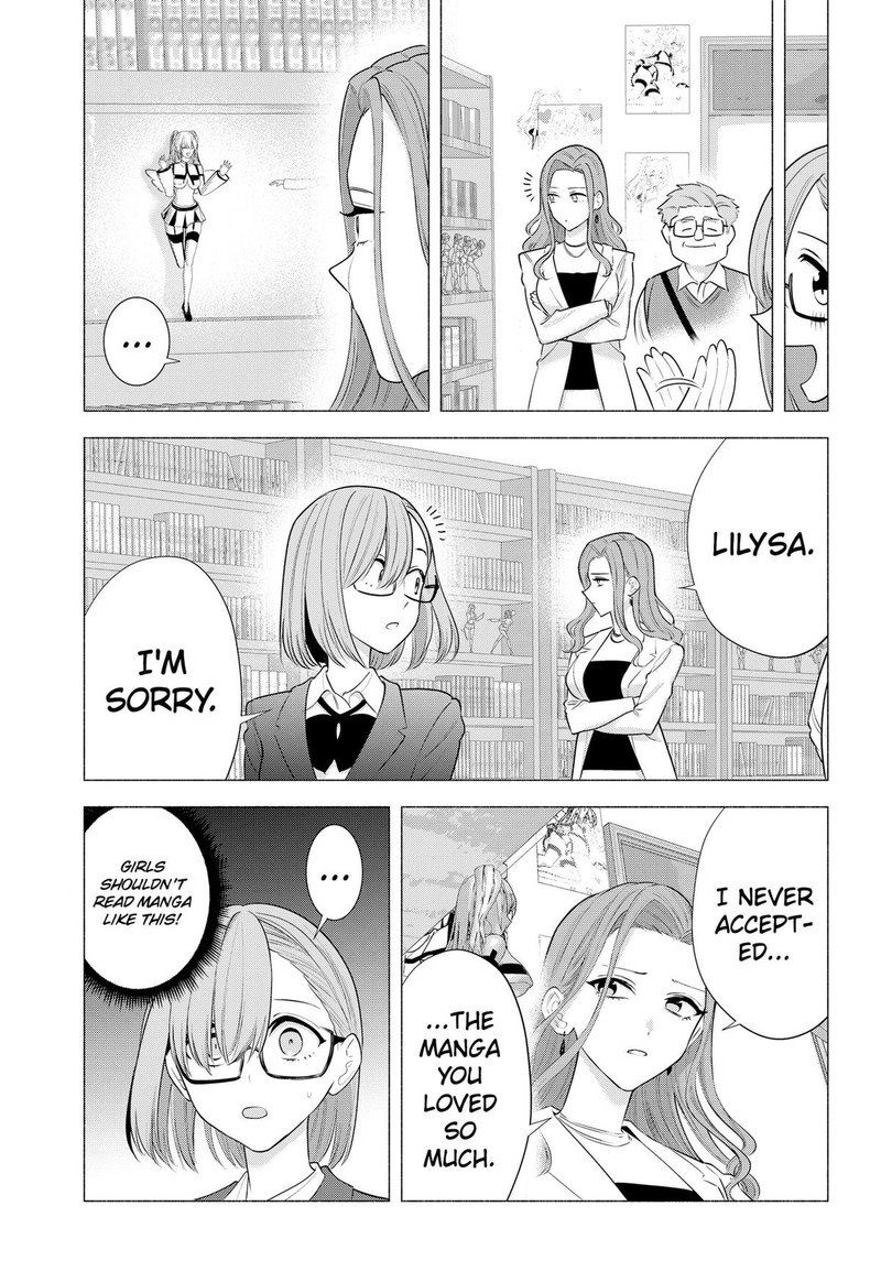 25 Jigen No Yuuwaku 183 11