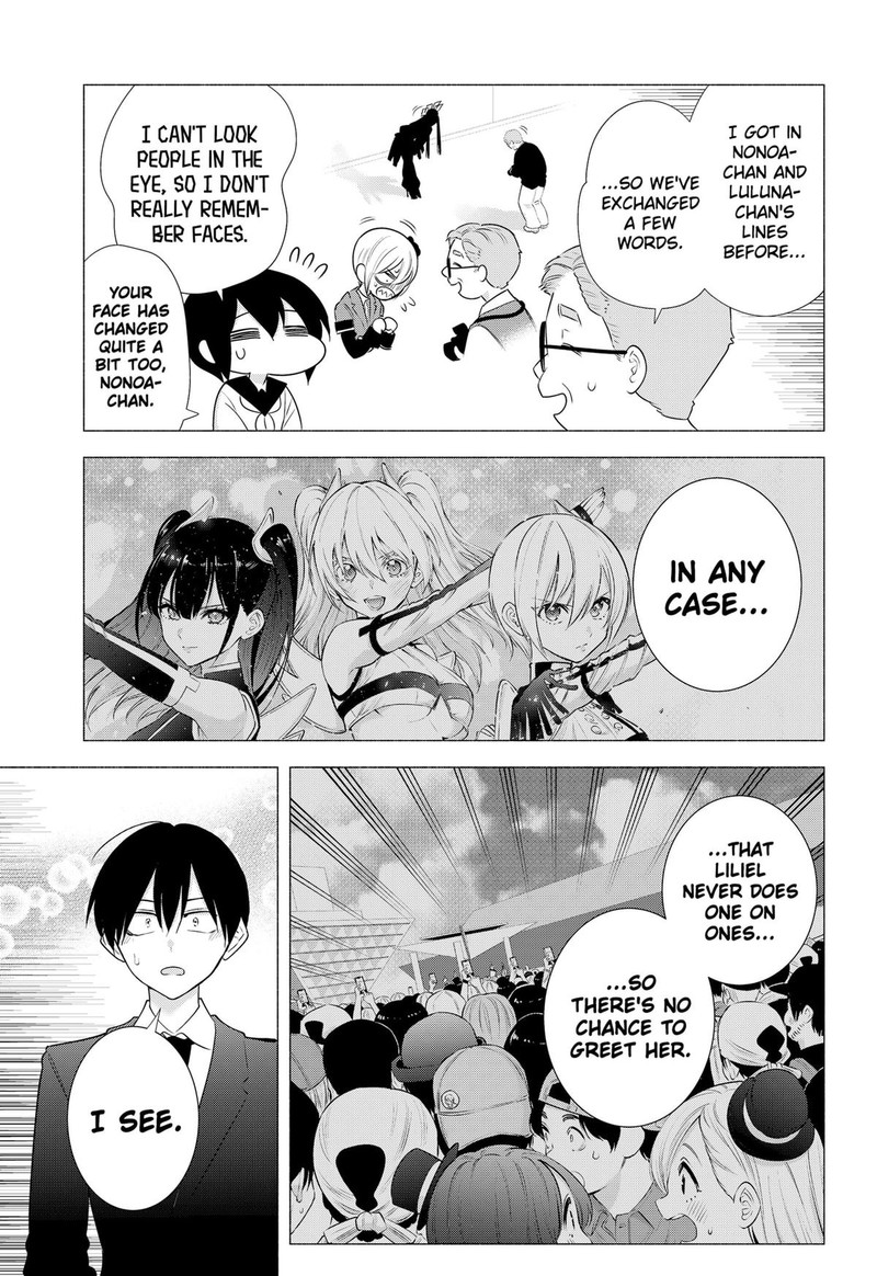 25 Jigen No Yuuwaku 183 5