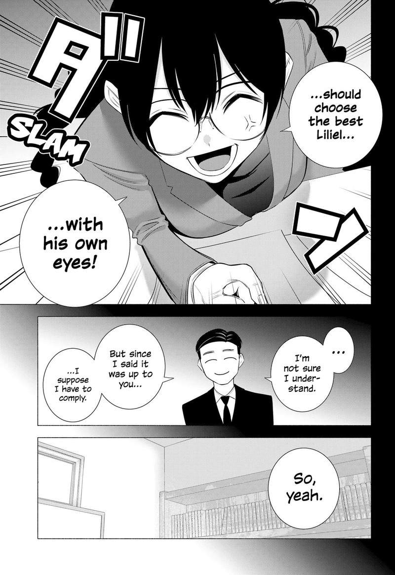 25 Jigen No Yuuwaku 184 9