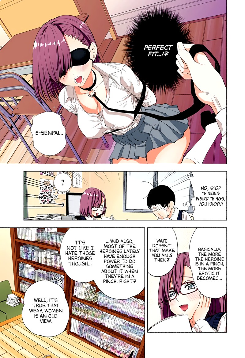 25 Jigen No Yuuwaku 19 6