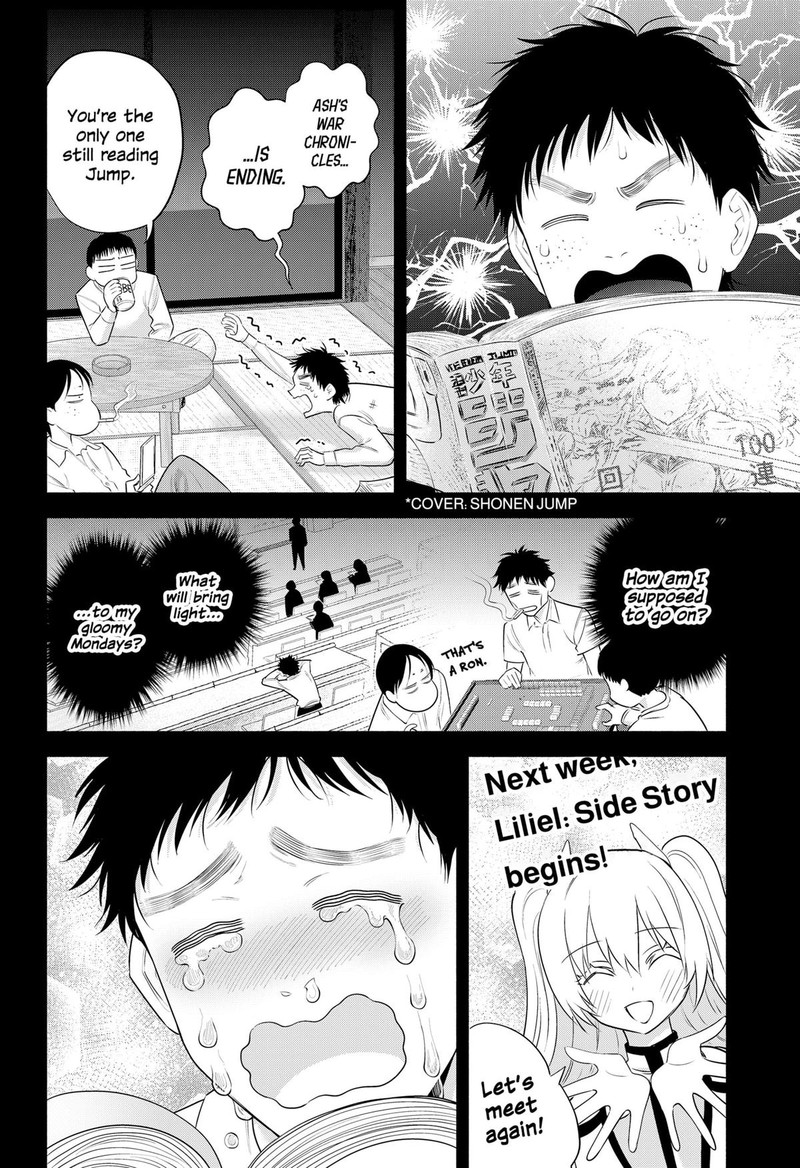 25 Jigen No Yuuwaku 191 15