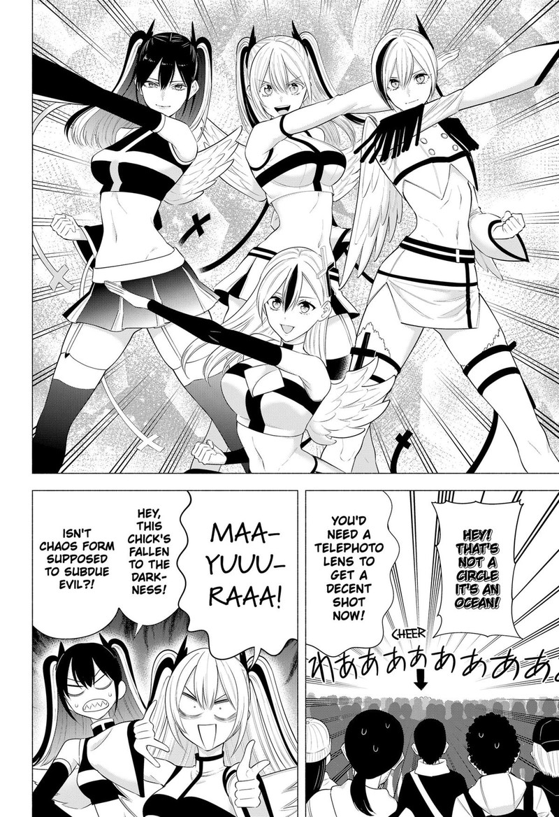 25 Jigen No Yuuwaku 191 4